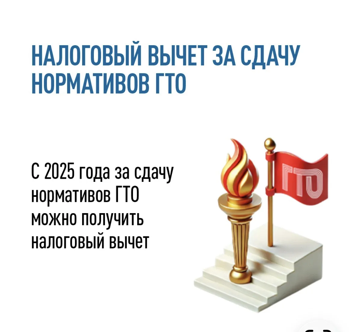 #АдминистрацияБуденновскогосельскогопоселения