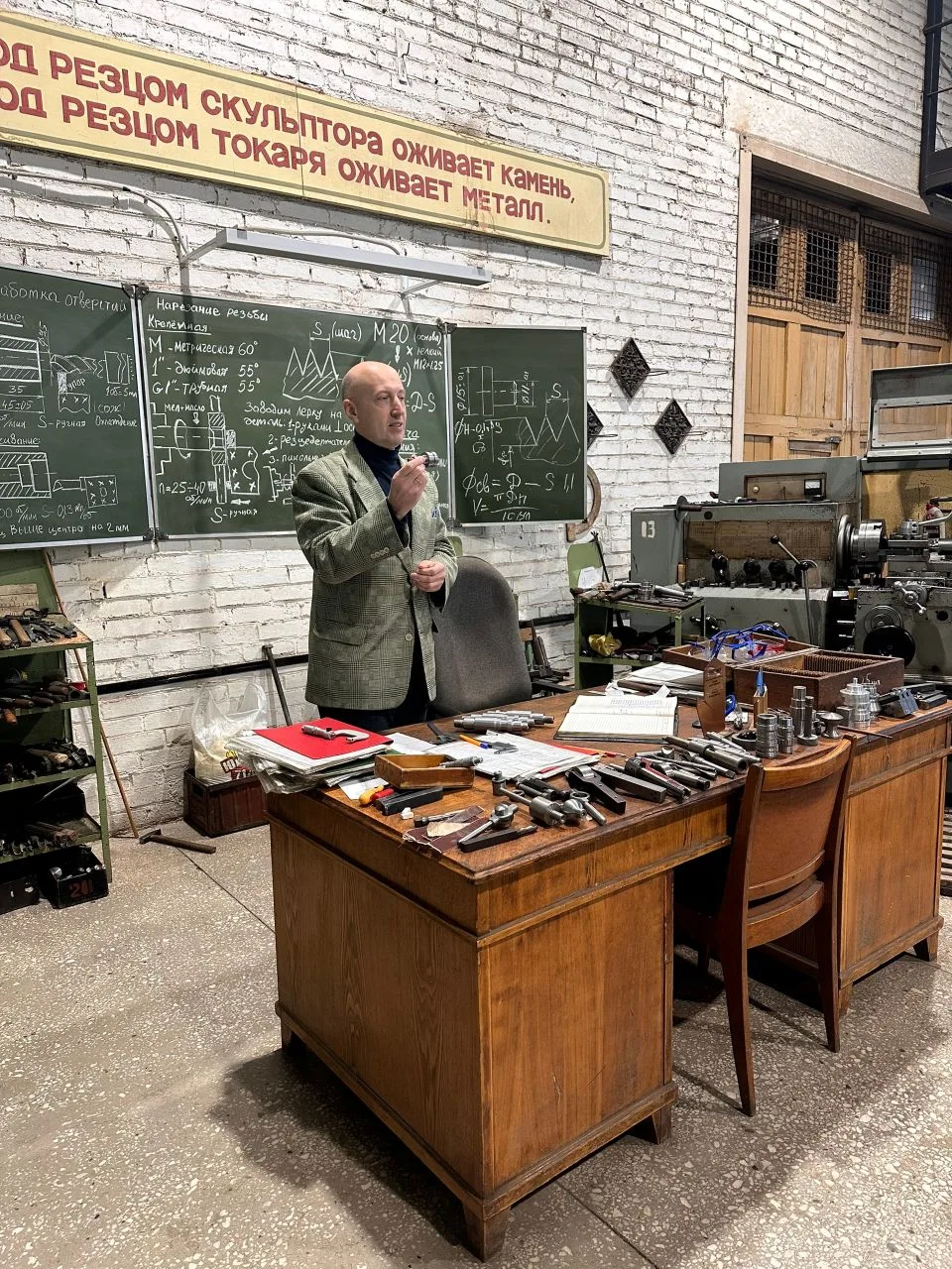 10 декабря обучающиеся 9 «г» и 9 «д» классов прошли профессиональные пробы по специальности «Техноло
