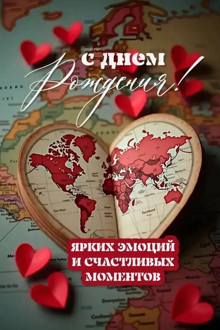 ЖИВАЯ СКАЗКА