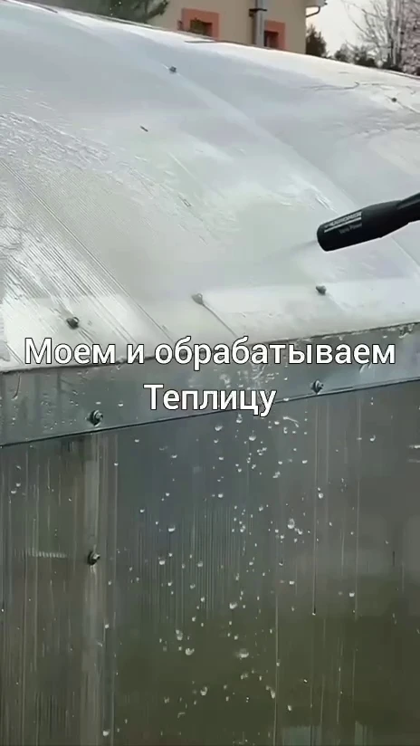 Теплица готова к сезону