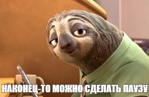 ⏸️ СТАВКА 14% МОЖЕТ ЗАДЕРЖАТЬСЯ ДО ВЕСНЫ 2027 ГОДА