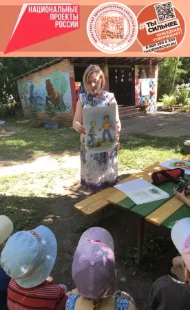 В детском саду «Золушка» сегодня врач-педиатр Юлия Казанцева из Центра провела занятия для детей дош