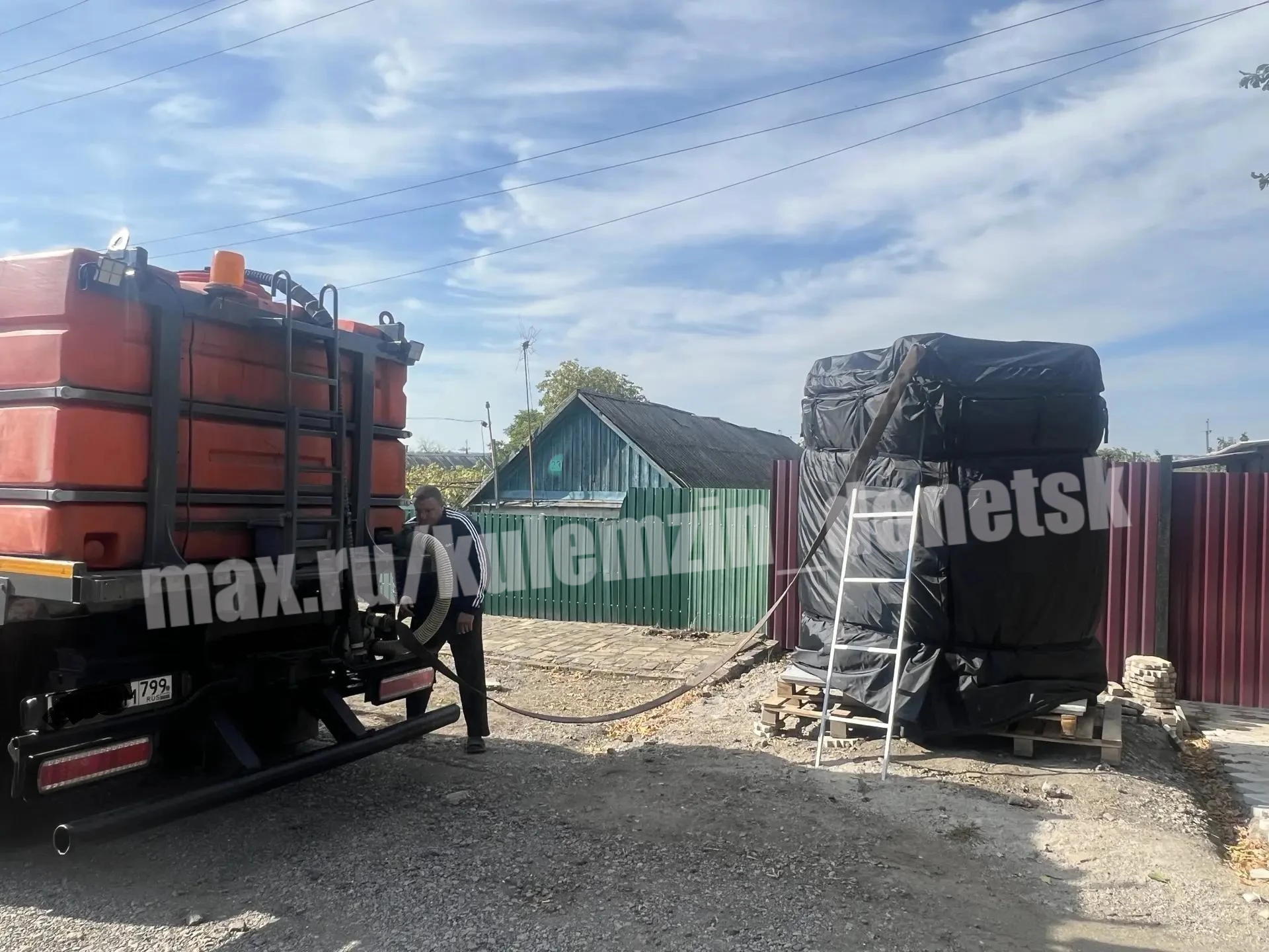 📍 Во время прямого эфира Главы ДНР Дениса Пушилина поступило обращение от жительницы Л...