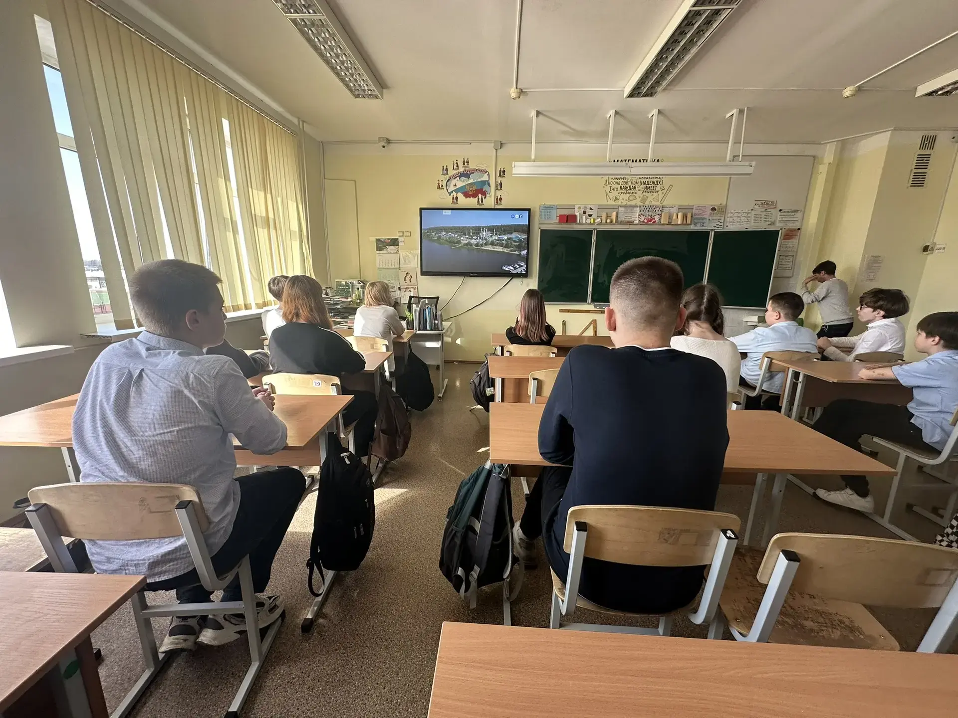 🚂 Сегодня в МОУ «Глебовская СОШ» прошли профориентационные уроки!  В 6–11 классах состоялось занятие