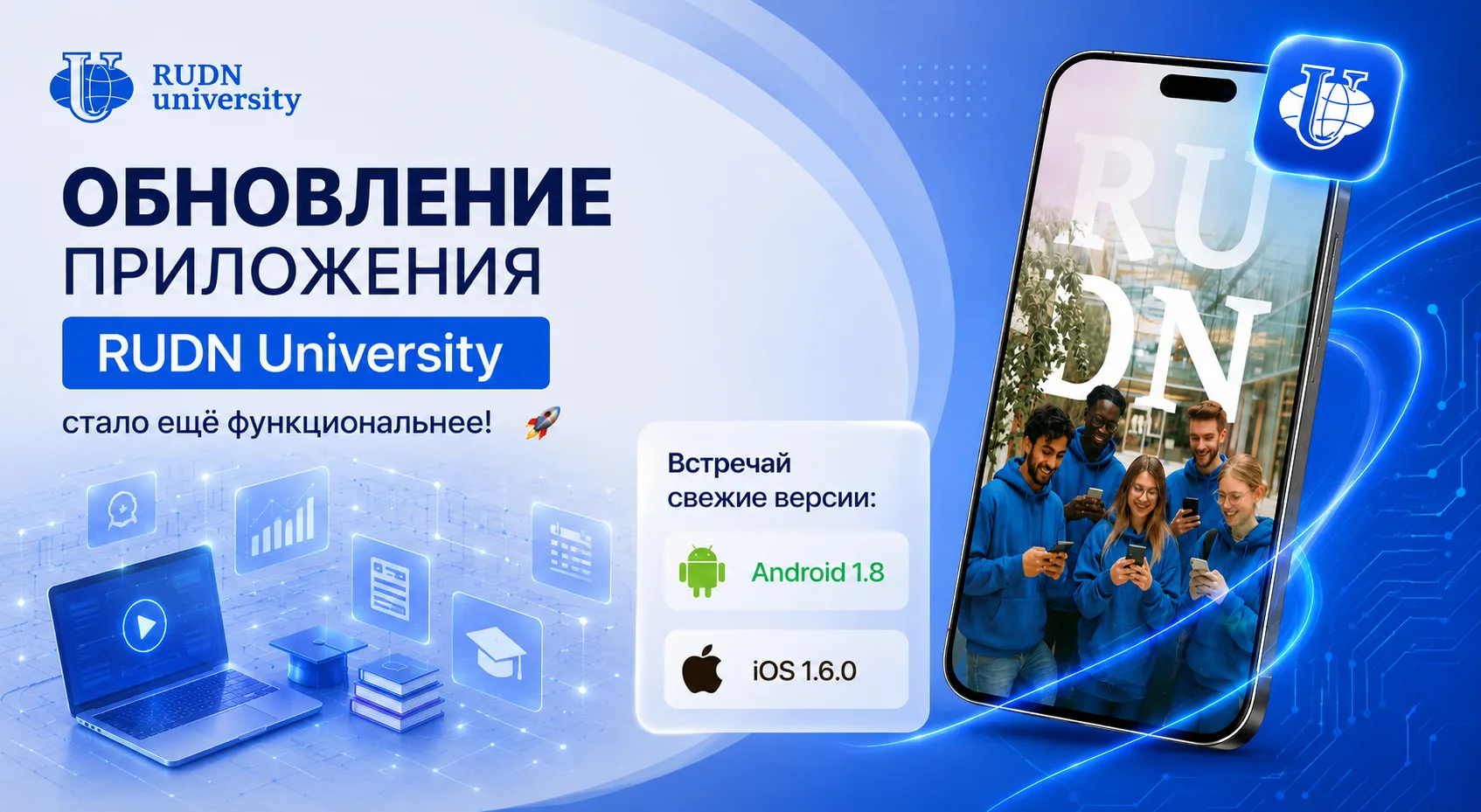 Уважаемые пользователи❗️👋
