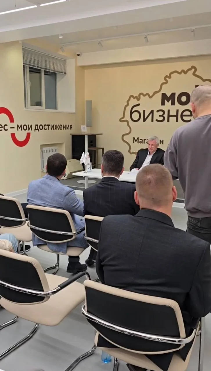 👀 Малый бизнес на встрече с губернатором Магаданской области