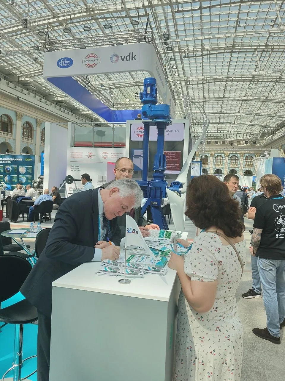 Выставка VODEXPO 2026 и Всероссийский Водный конгресс стартовали!