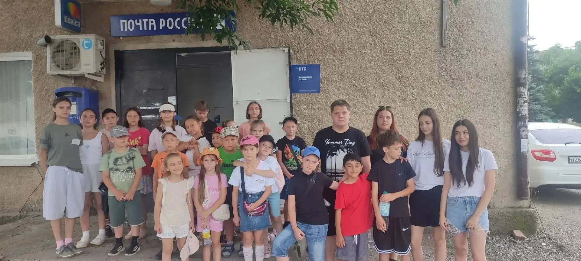 Сегодня 14 июля мы с ребятами из летнего лагеря с дневным пребыванием детей "Солнышко" МОУ СОШ 22 с.