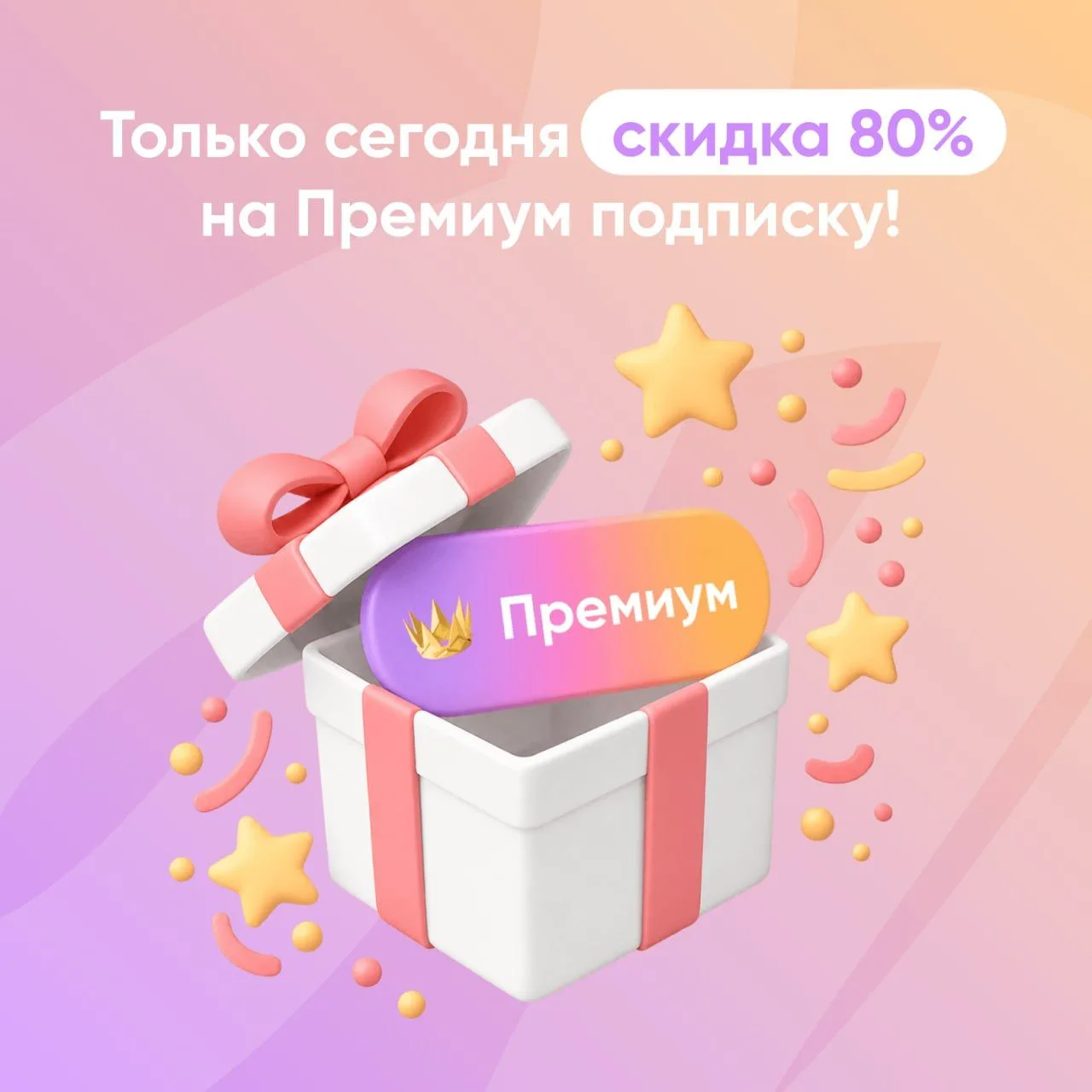 — А это будет на экзамене?
