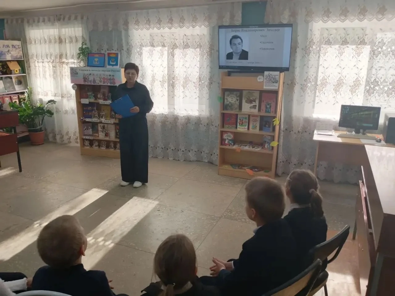 В рамках литературного путешествия " В страну Вообразилию", посвященное 108-летию со дн...
