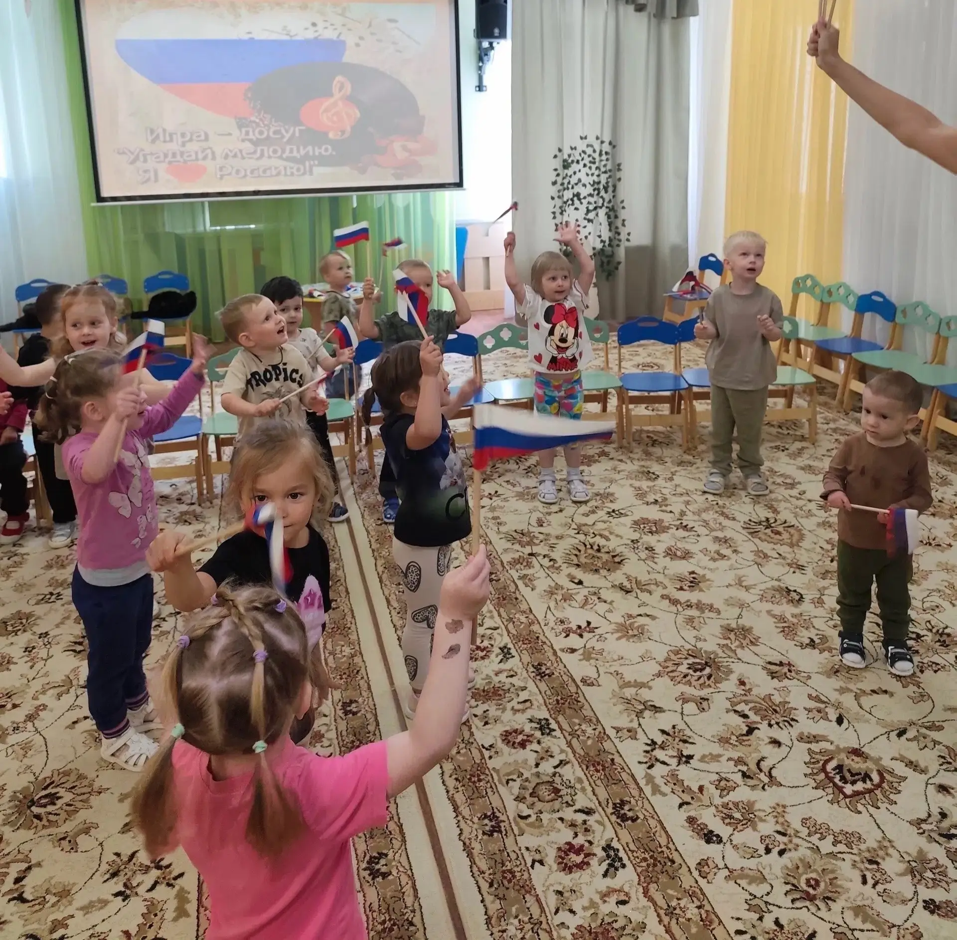🇷🇺🕊️🇷🇺🕊️🇷🇺🕊️🇷🇺🕊️🇷🇺🕊️🇷🇺🕊️