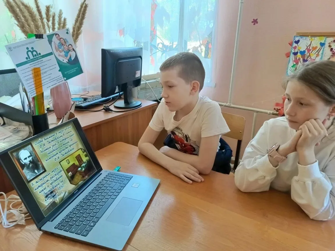 В честь Международного дня музеев, сотрудники Семейного МФЦ организовали познавательное мероприятие.