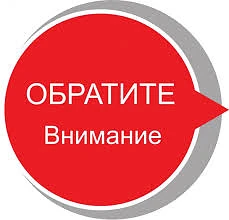 Уважаемые жители Курильского муниципального округа!