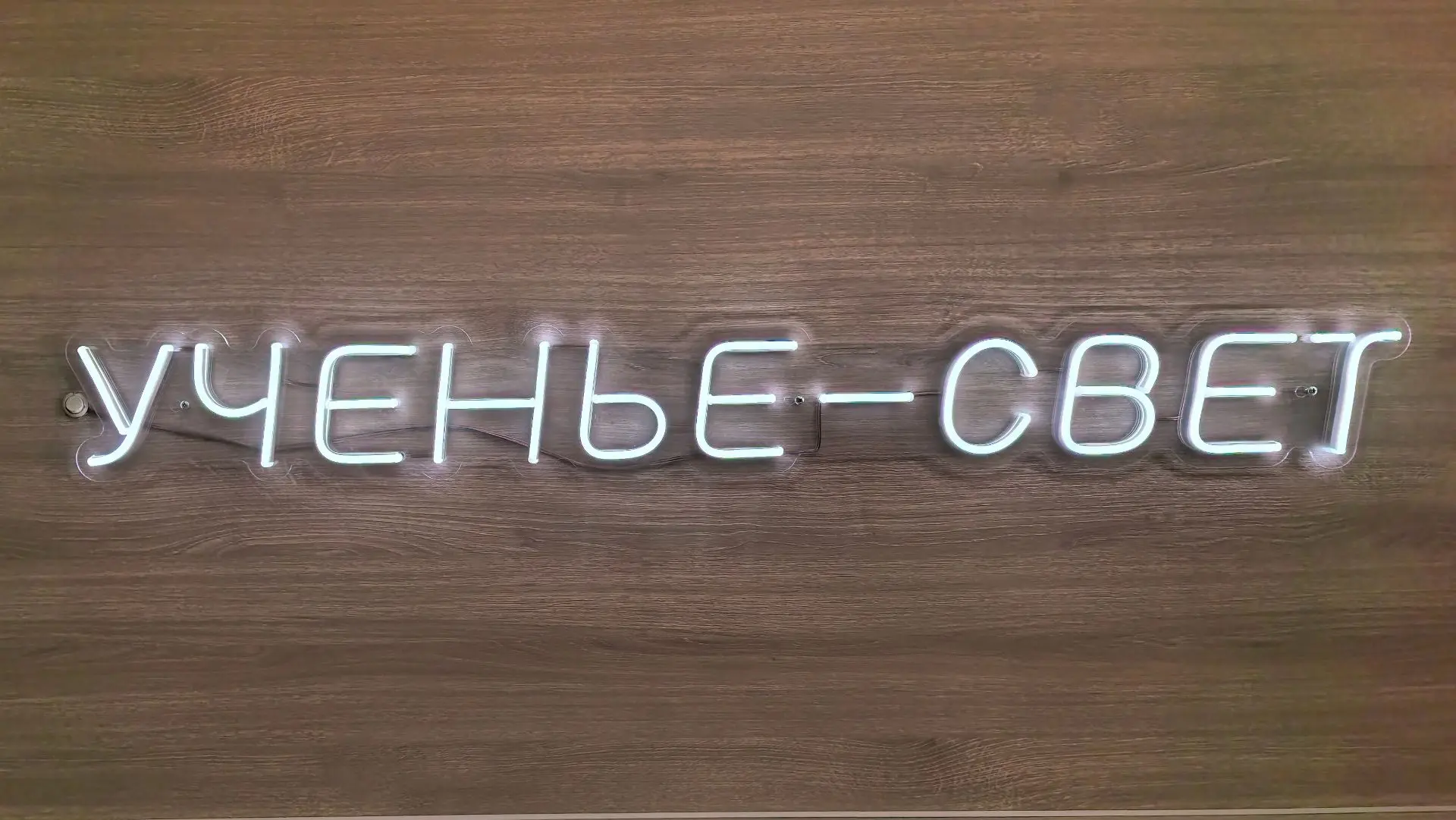 Всем доброго дня, отличных каникул и отпусков!