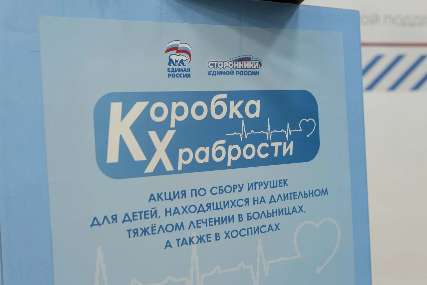 Изображение 3 к публикации «М.Н.Швецов | Михаил Николаевич Швецов»