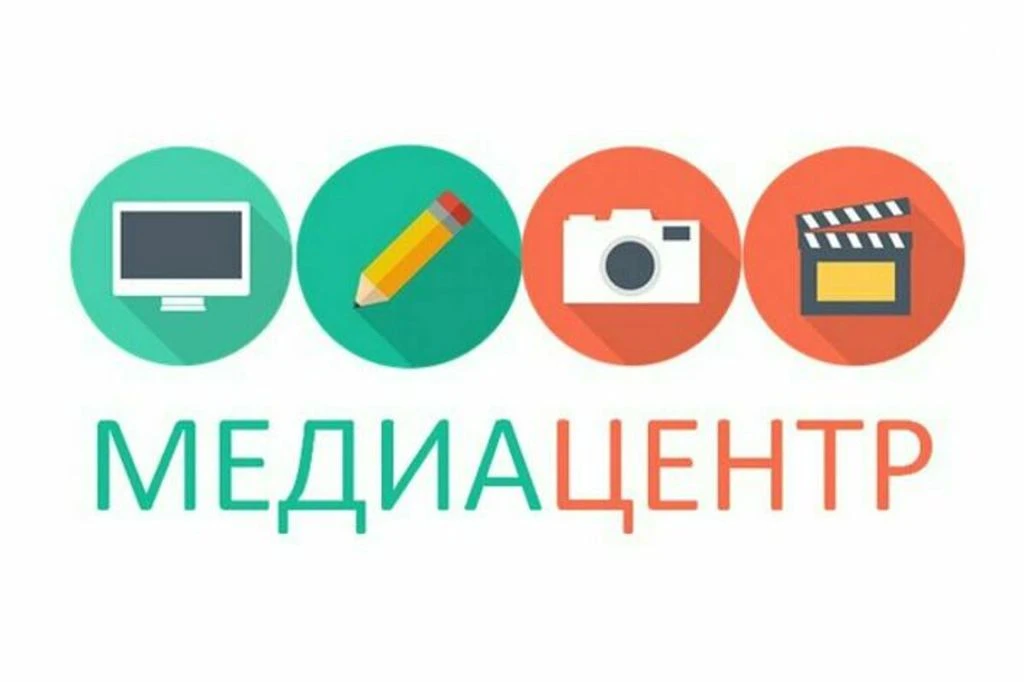 Дорогие гимназисты!