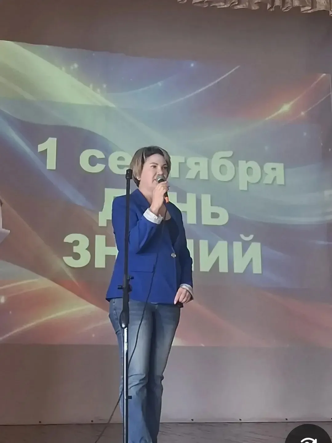 Лесные пожарные Сахалина поздравили студентов с Днём знаний.