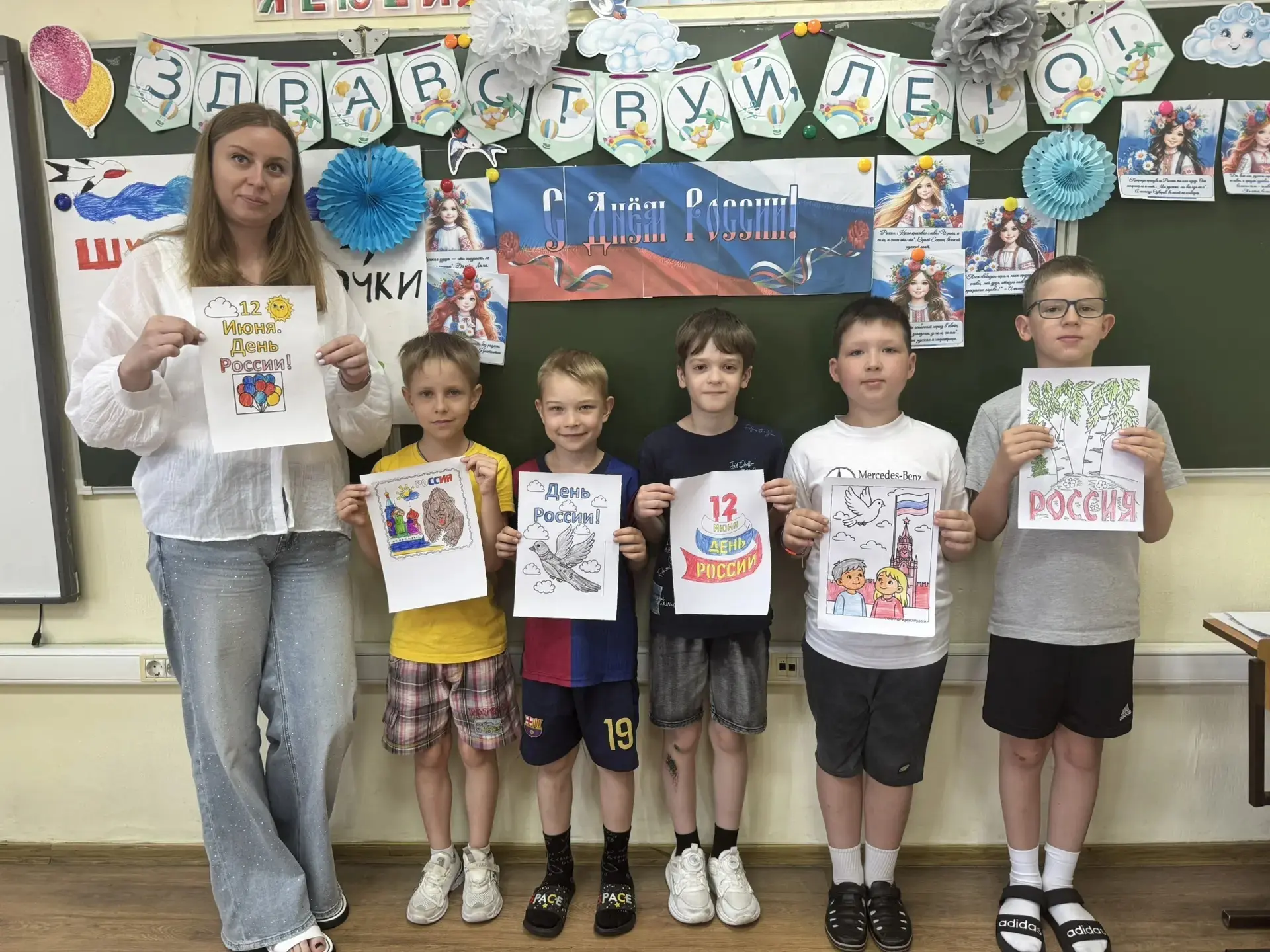 В рамках празднования Дня России 🇷🇺, 11 июня, в лагере 🌼 «Цветик-семицветик» 🌸 был проведен конк