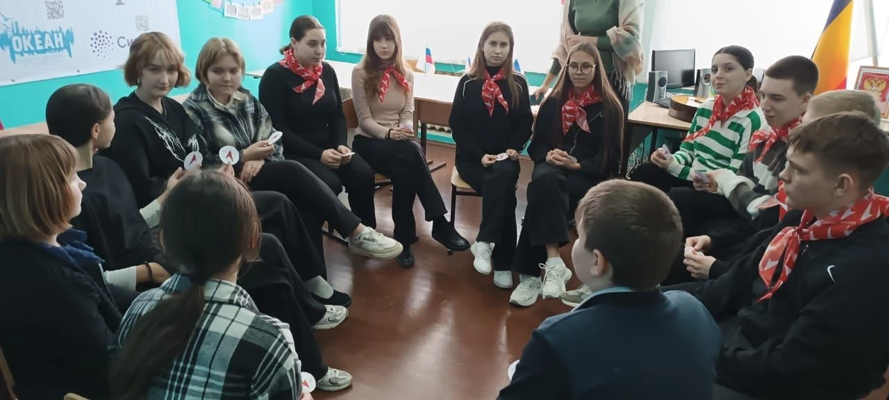 "Работа в команде"