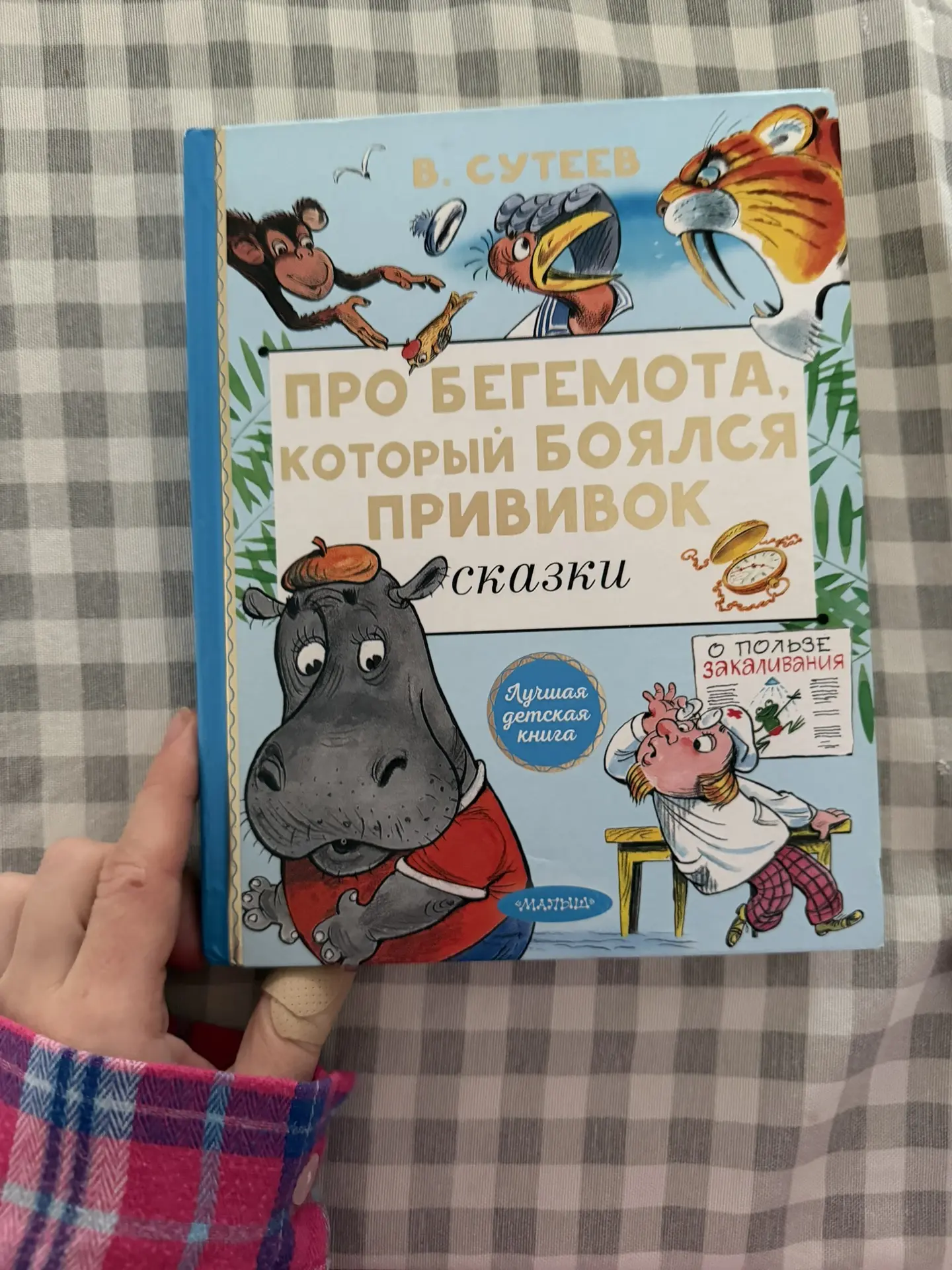 Доброе утро ❤️