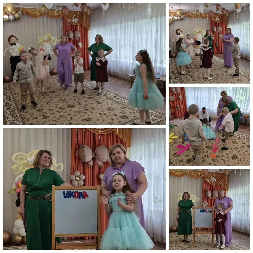 Выпускной — вот это дата,