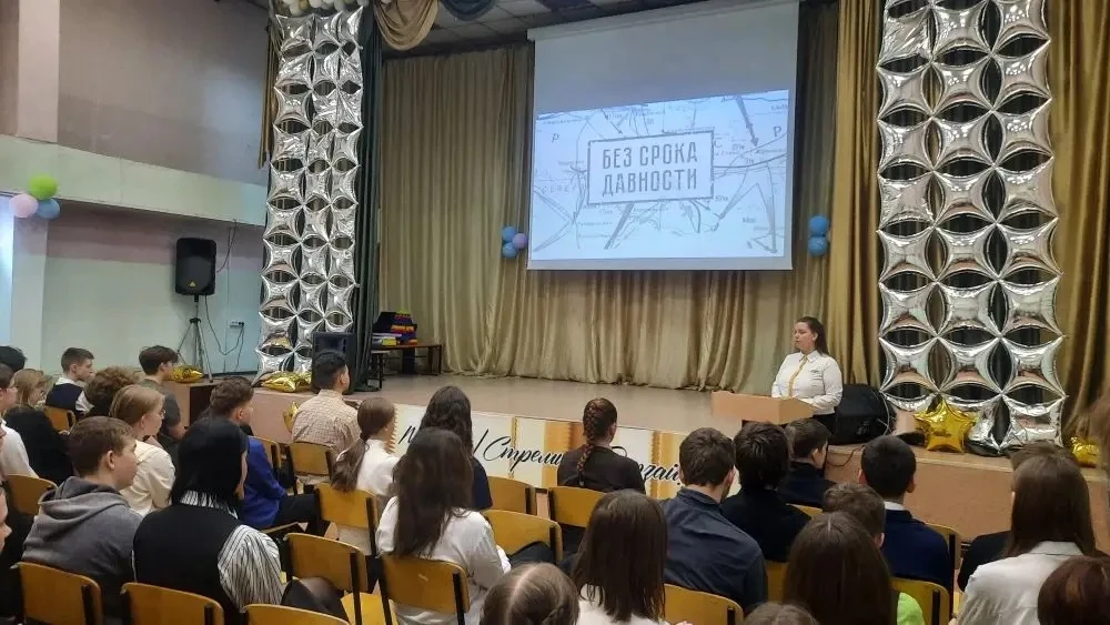 В пятницу 17 апреля , в преддверии 19 апреля — Дня памяти о геноциде советского народа ...
