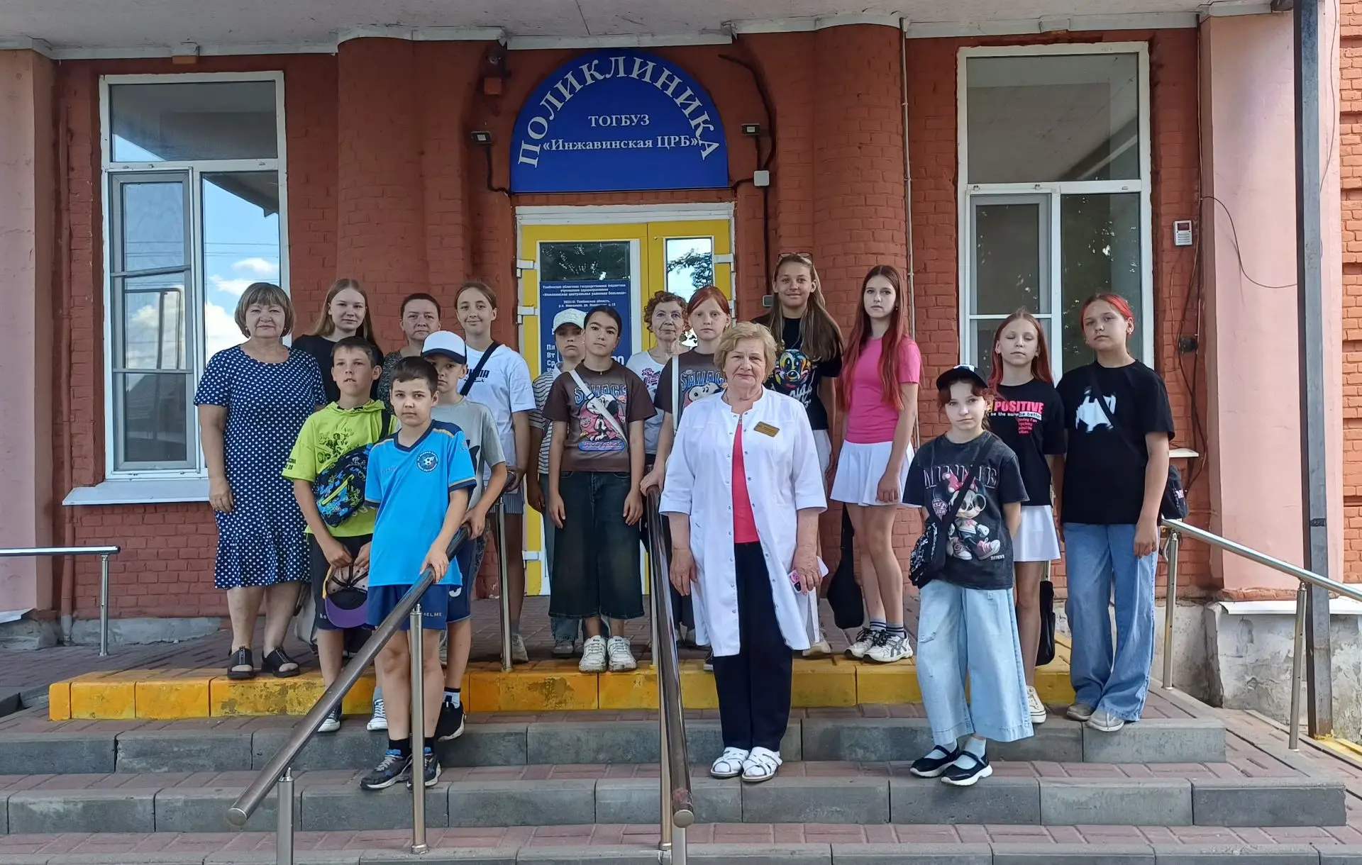 Специалисты Инжавинской ЦРБ постоянно проводят   профориентационную работу в профессию  среди школьн