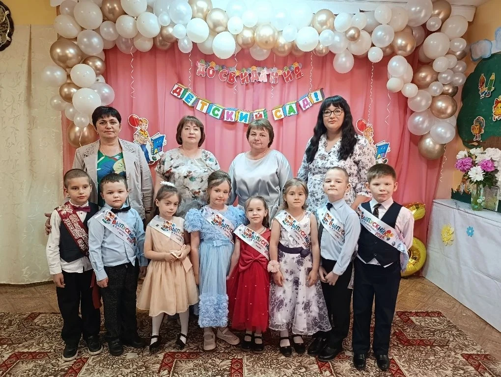 В МКДОУ Краснокоротковском  детском саду прошел Выпускной бал!!! 🎉🎉🎉