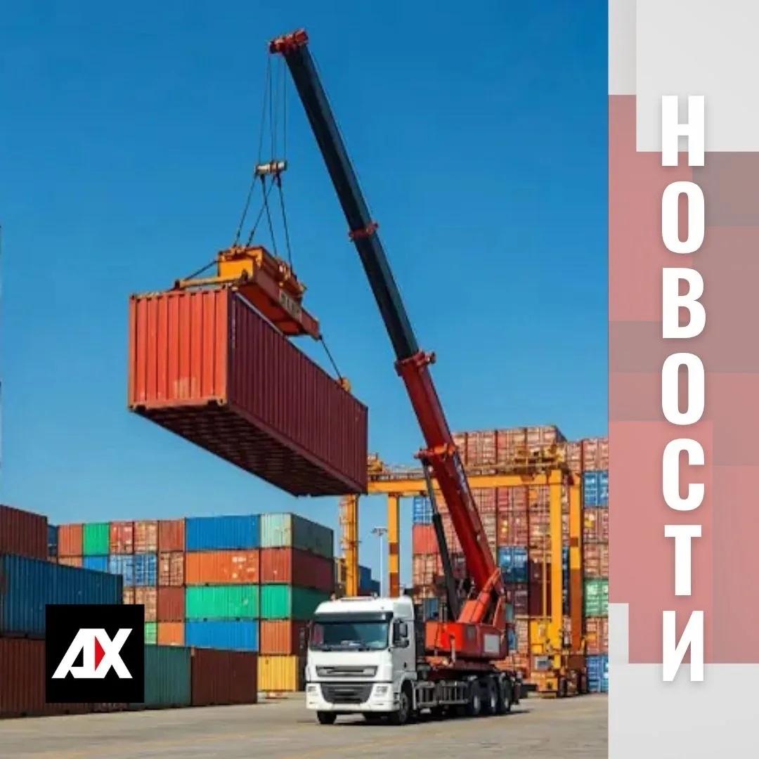 Цифровой прорыв: автоматизация контейнерного терминала на 22 га🚀