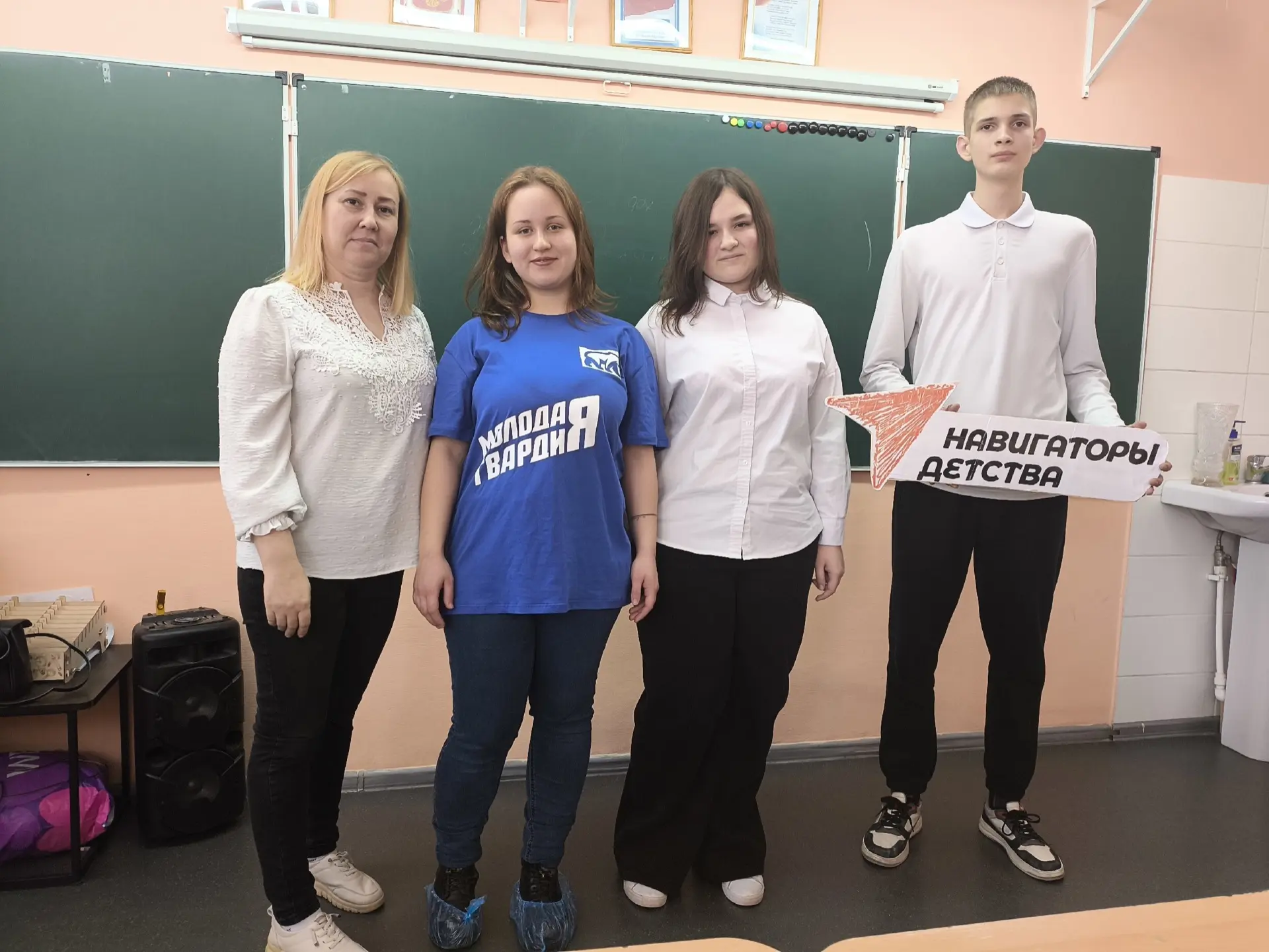 🇷🇺💯Время выходить на новый уровень!