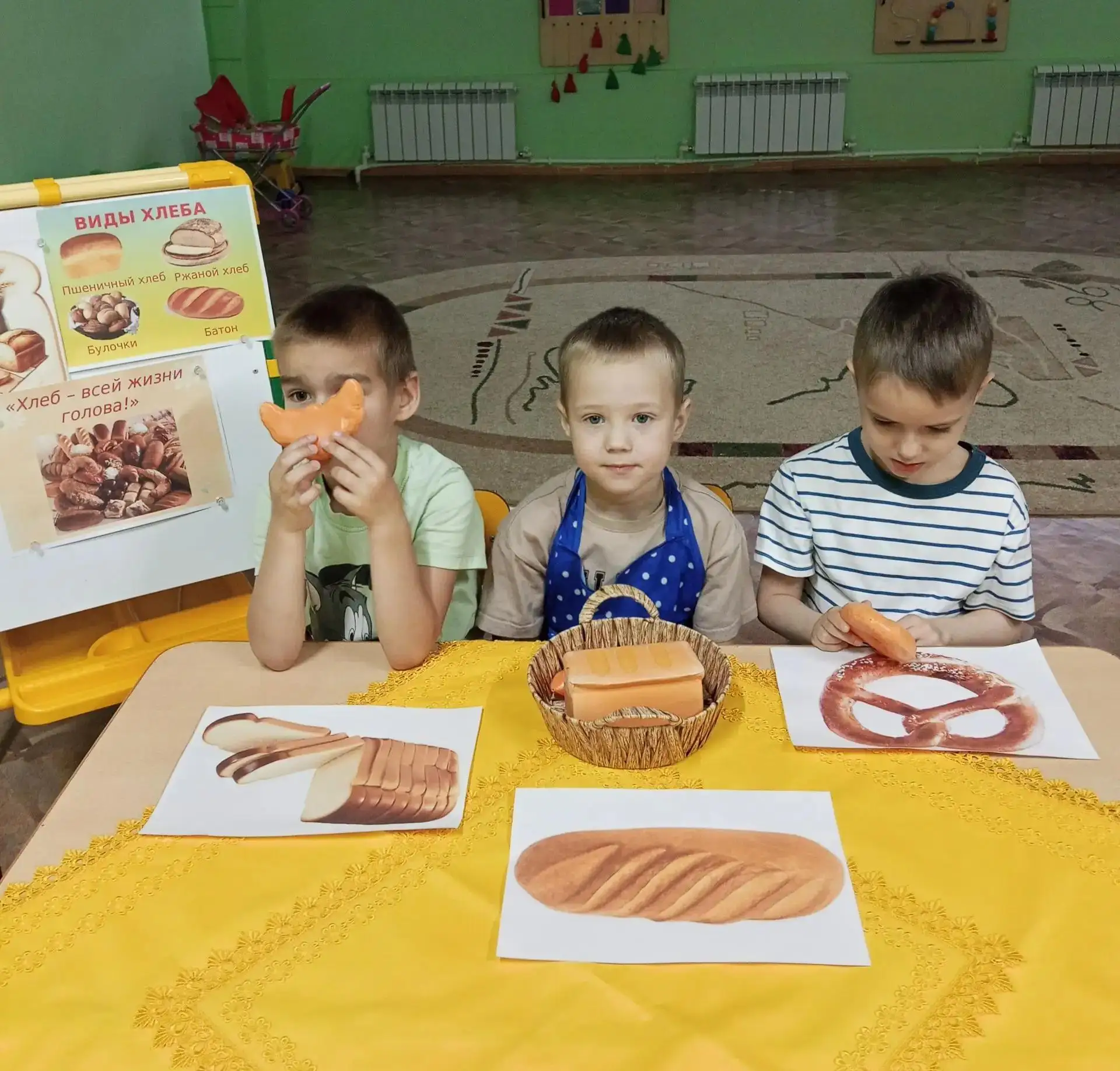 🥐🍞«Сегодня у нас был по-настоящему "вкусный" день! Наши ребята из групп компенсирующей направленно