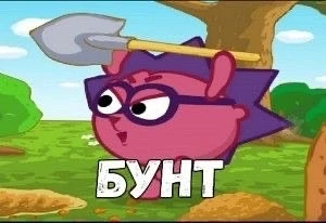 ⛓ В самарской колонии была предотвращена попытка бунта 

22-летний осуждённый попытался устроить в к