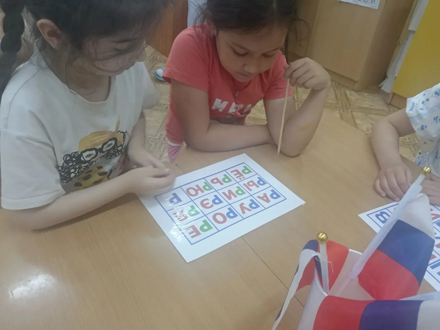 🎉 Праздник слова и сказки: День русского языка в нашем детском саду!