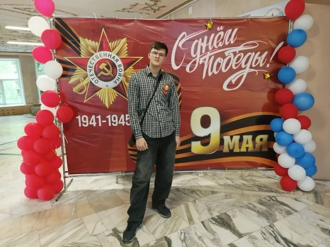 Студент Анапского индустриального техникума специальности "информационные системы и программирование