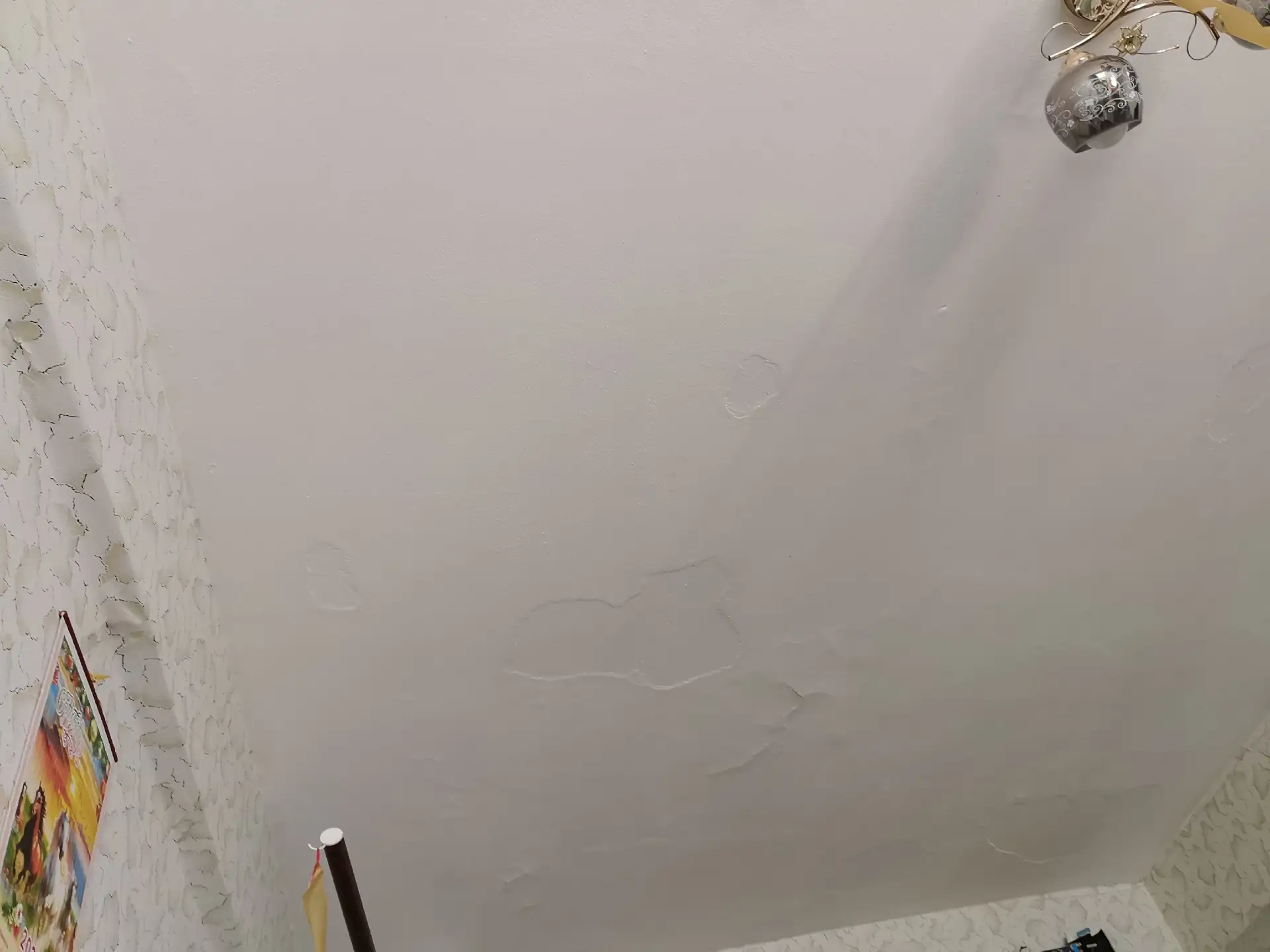 Нужно выровнить потолок. Сколько по цене ? 89025380910