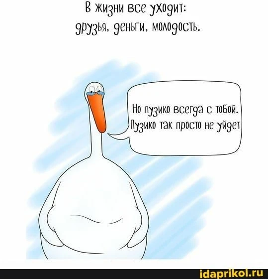 Подпишись, чтобы не потерять👇