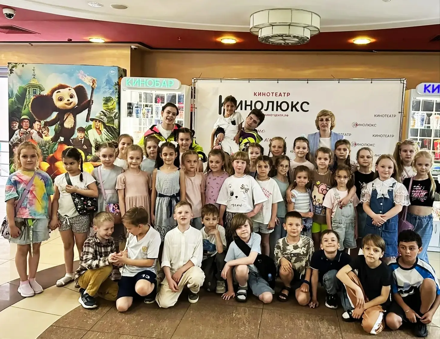 🌈🌞🎉 Яркое завершение первого учебного года в 1А классе!