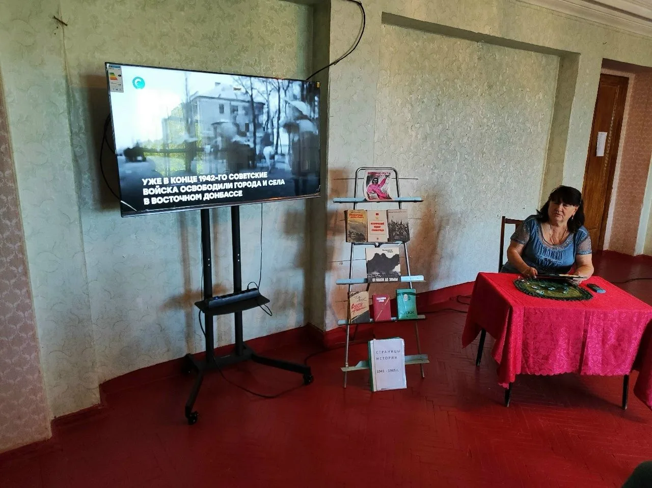 ✅️2 сентября в филиале «Клуб 2 – Бис г. Перевальска» прошла патриотическая беседа ко Дн...