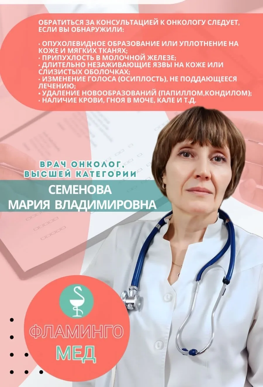 01.10 (четверг) и 02.10. (пятница)🔥