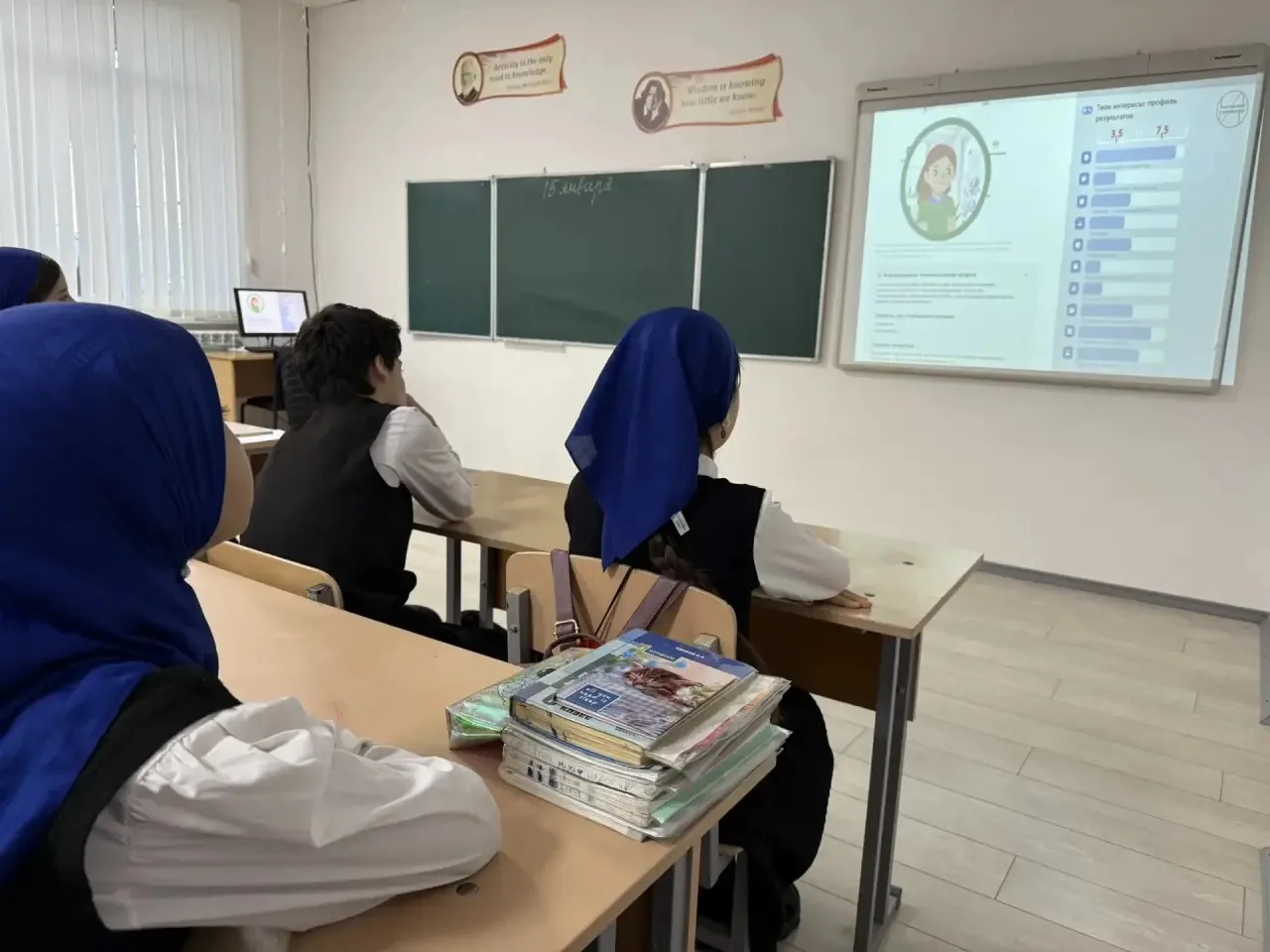 📘 Сегодня в нашей школе прошли занятия в рамках курса «Внеурочная деятельность. Профминимум» по теме