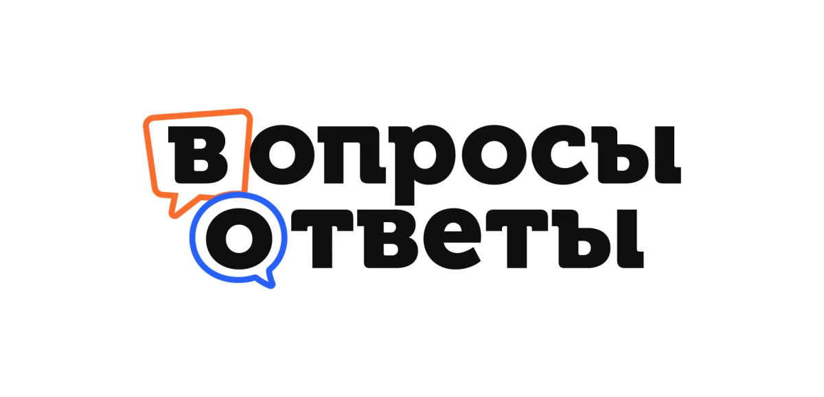 Индивидуальная парковка
Сейчас практически каждая семья имеет автомобиль, а иногда и не один. Поэтом