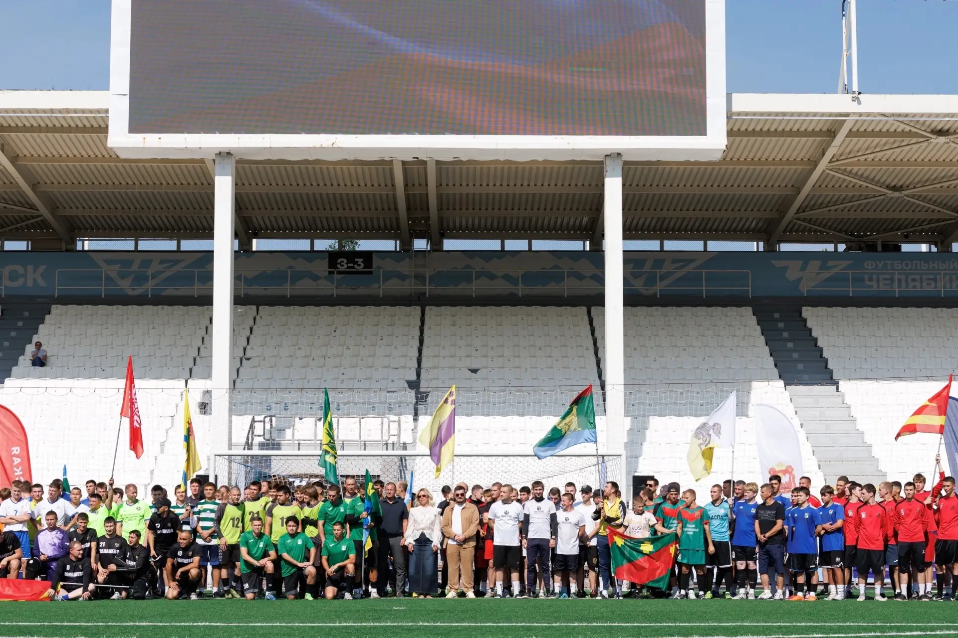 ⚽ В Челябинске завершился традиционный турнир по мини-футболу на кубок Законодательного...