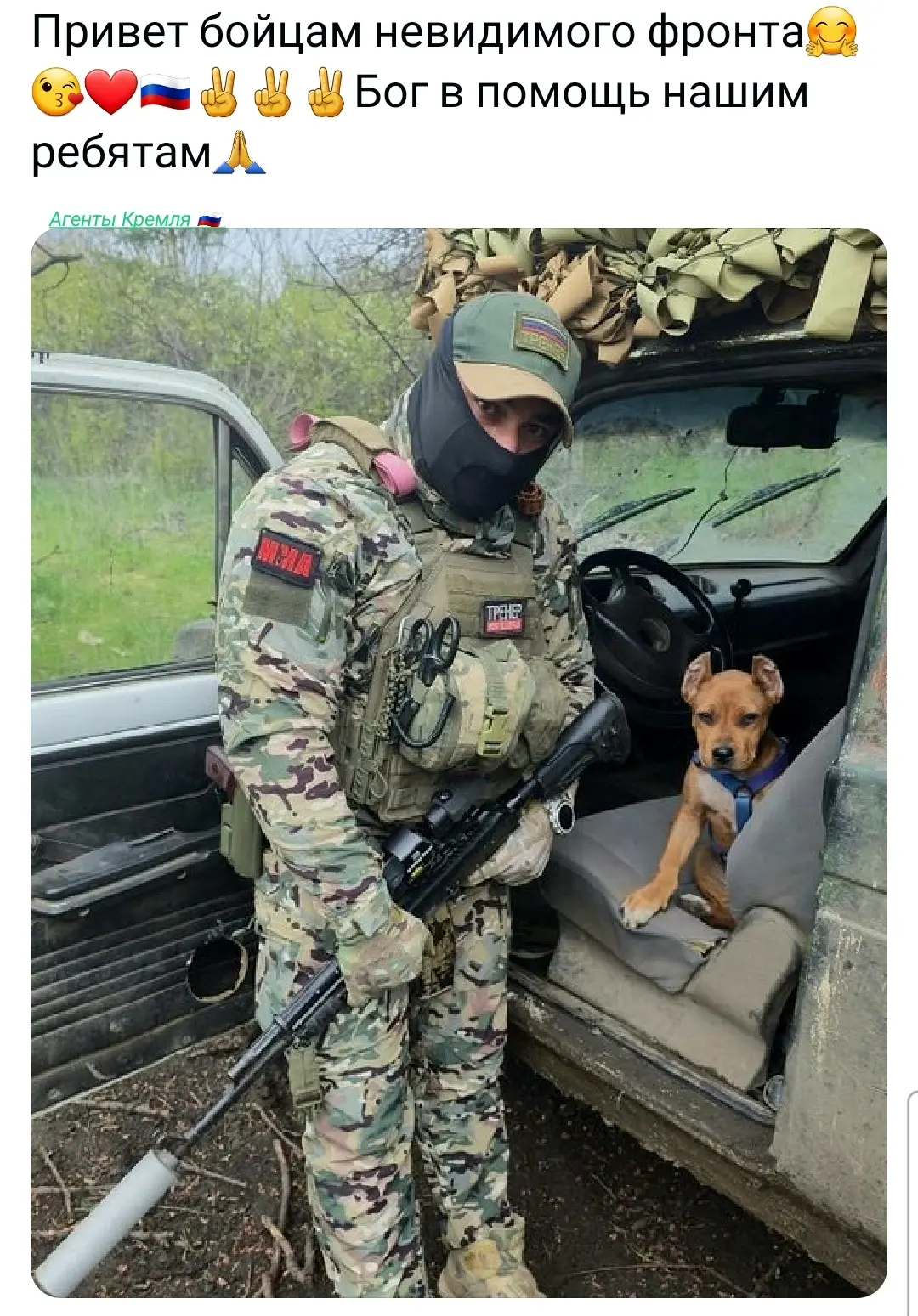 Доброе утро! ❤️