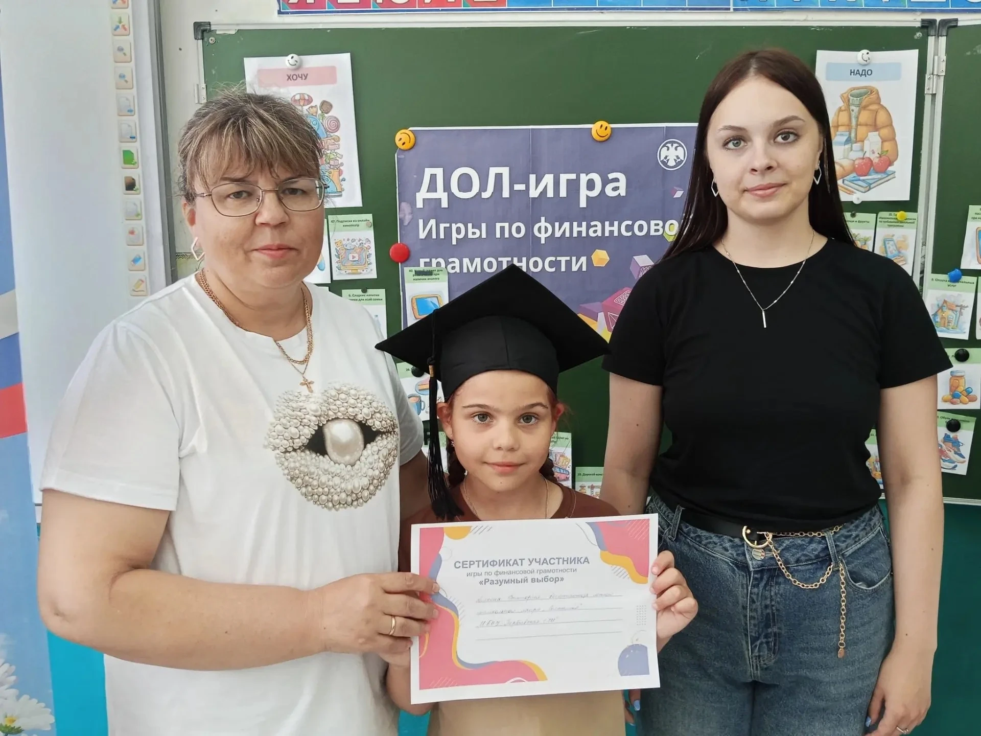 Сегодня в нашем пришкольном лагере было не просто весело, но и очень познавательно! 🏫✨ Мы провели м