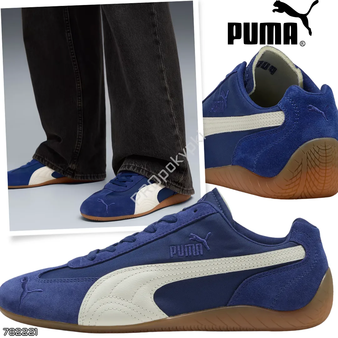 #Puma_PROpokypki 🇺🇸