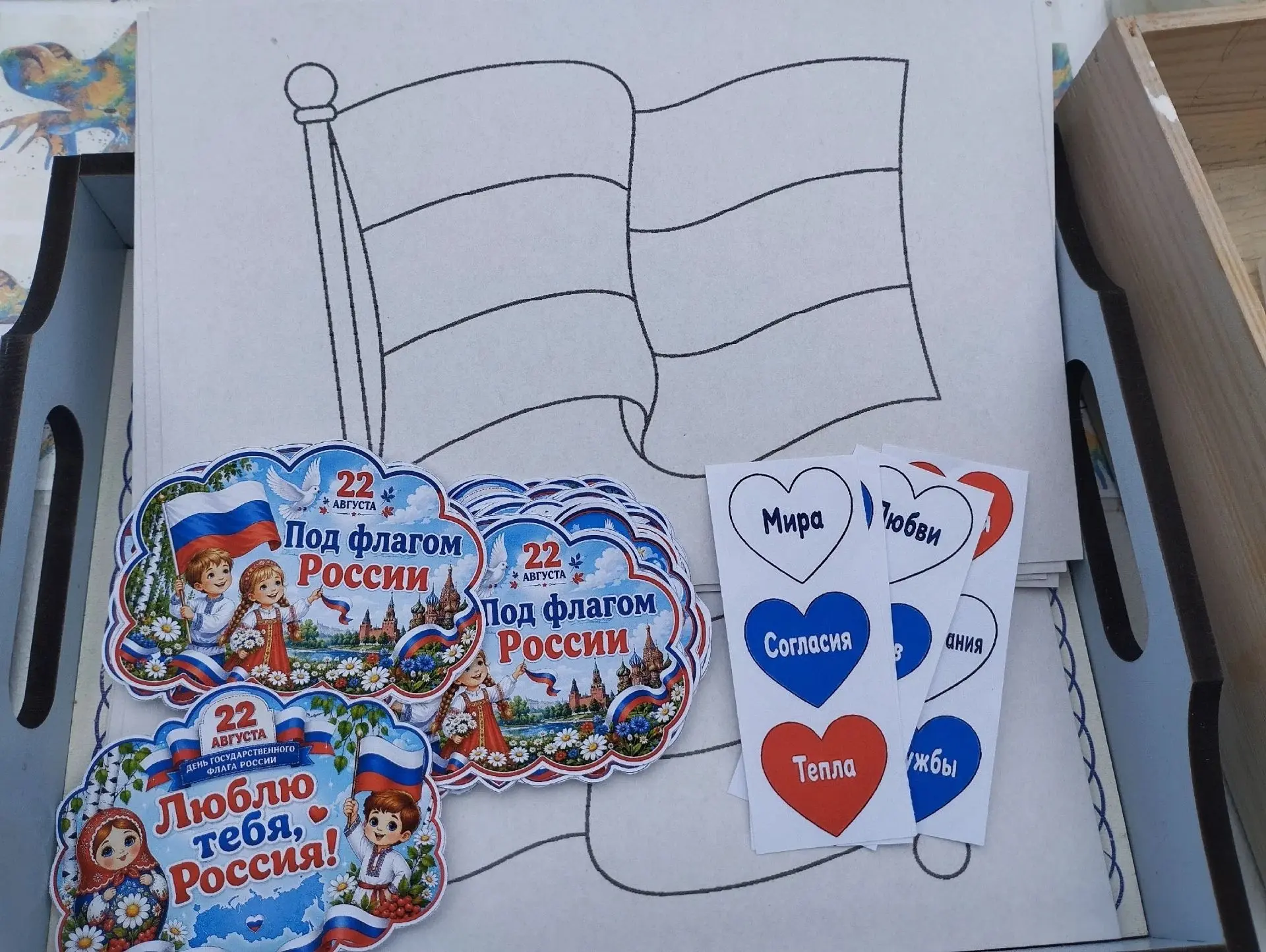 🇷🇺21 августа Ясногорский районный художественно-краеведческий музей принял участие в ...