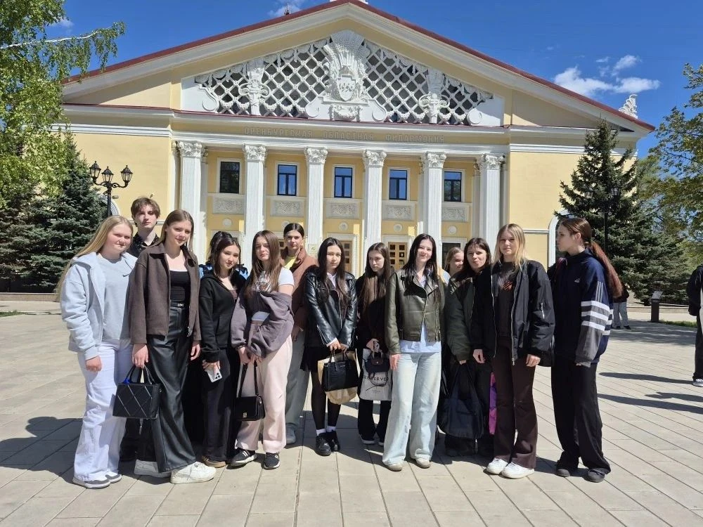 Нам есть чем гордиться и есть, что беречь...  Сегодня студенты 1 и 2 курсов ОУФТ посетили Большой ко