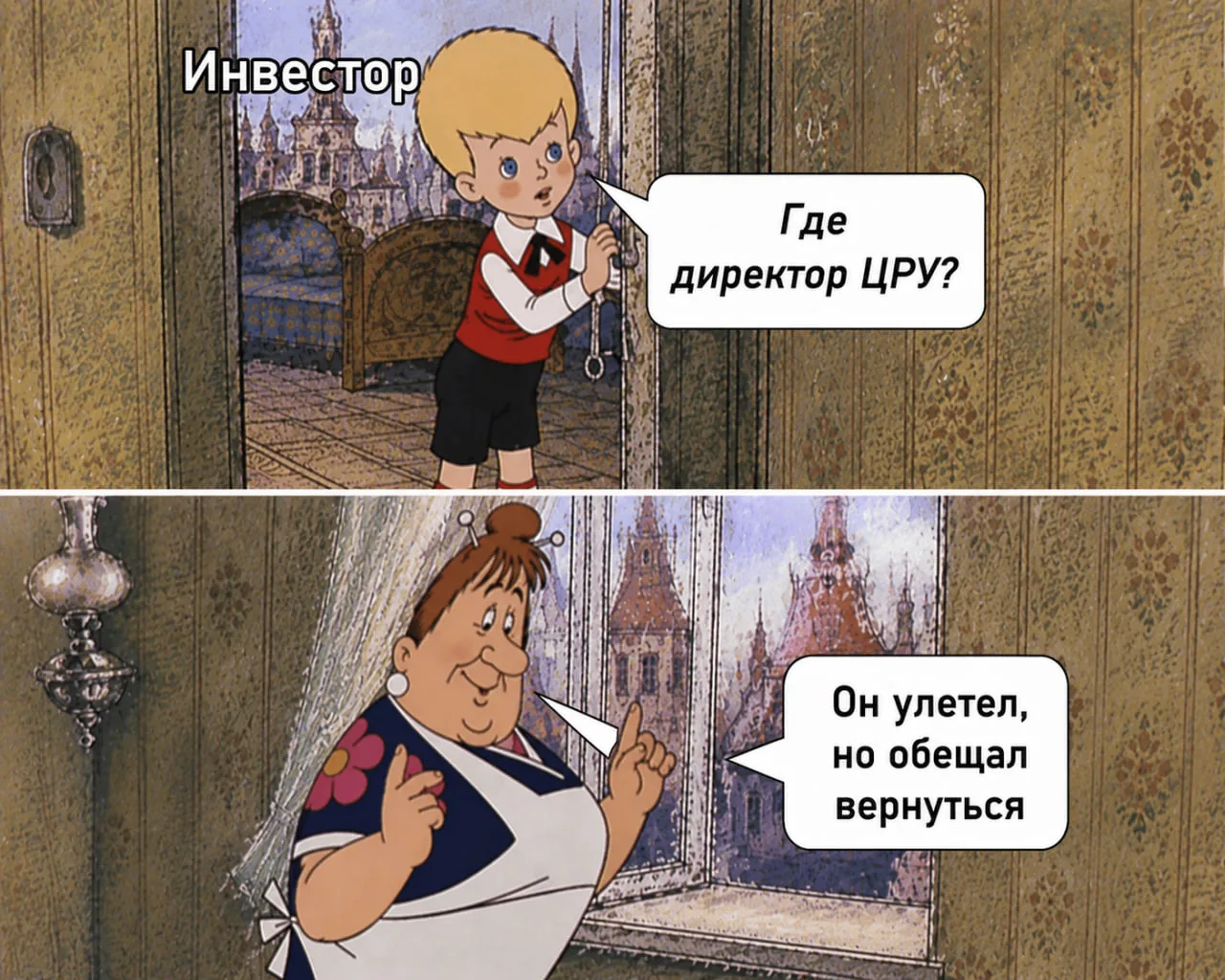 Продолжаем падать из-за отсутствия позитивных новостей⚡️Итоги дня