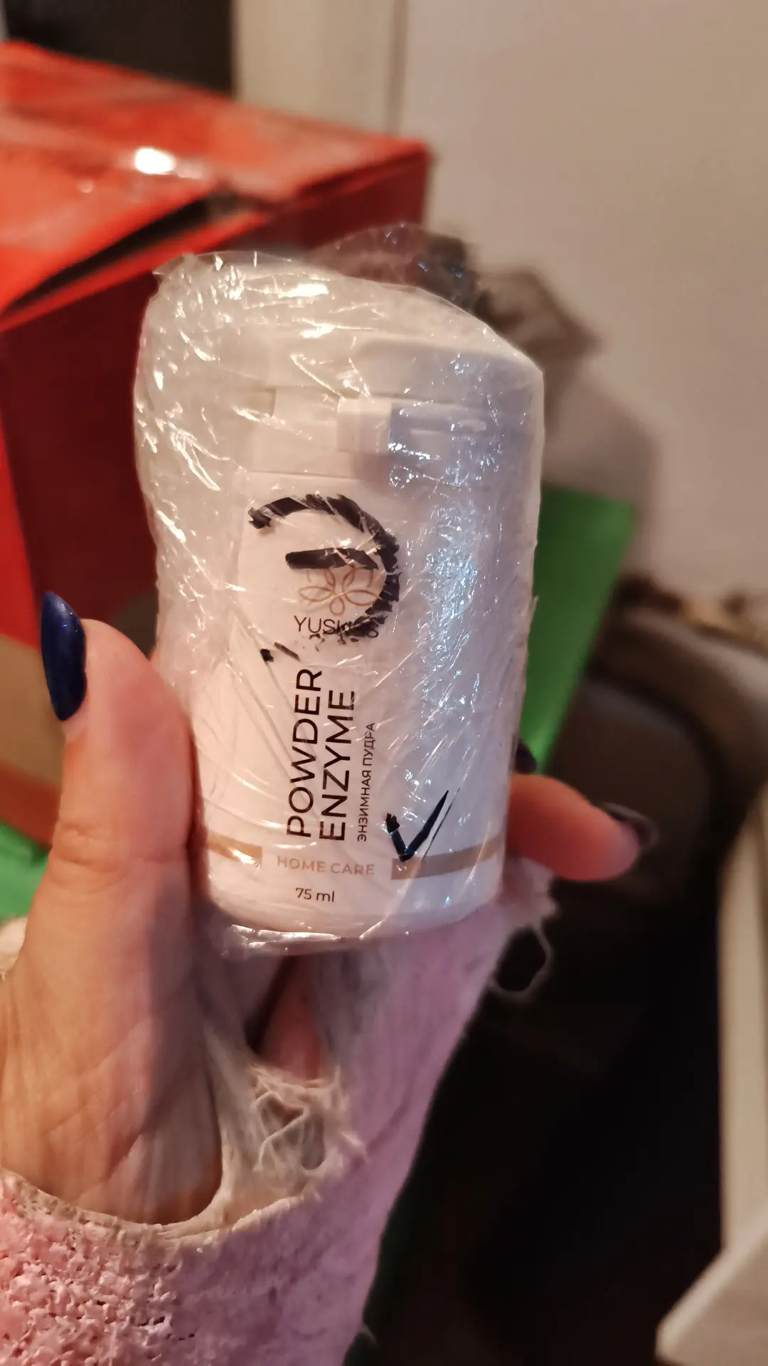 Заказала случайно лишнюю энзимку 🙈 кому оставить? 😉