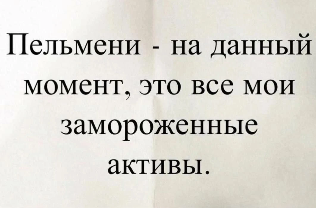 🥳 Веселья ЧАС - Присоединяйтесь